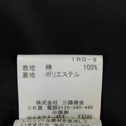バーバリーロンドン スカート