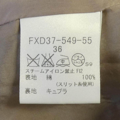 バーバリーロンドン スカート