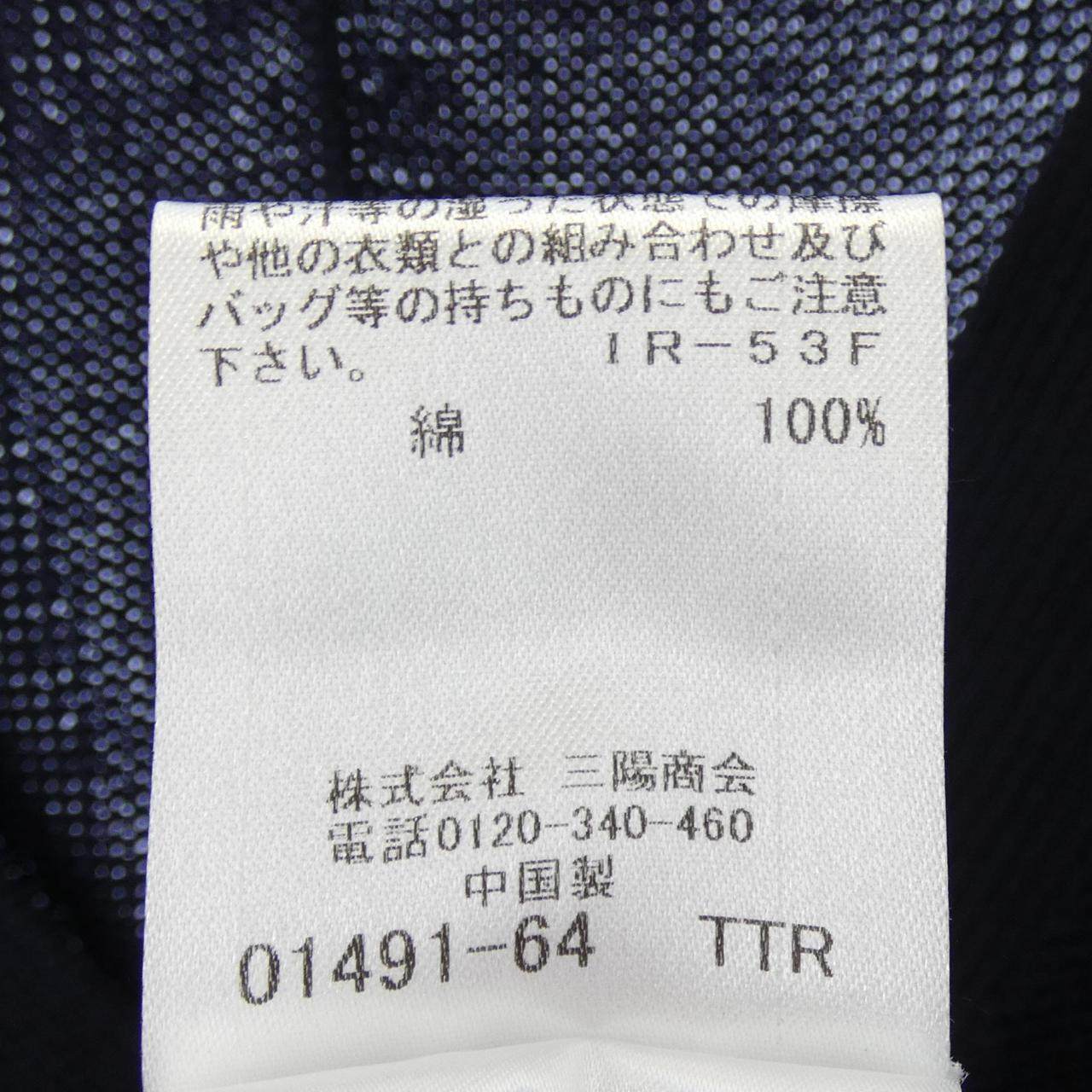 ブルーレーベルクレストブリッジ カーディガン