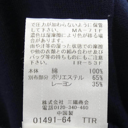ブルーレーベルクレストブリッジ パーカー