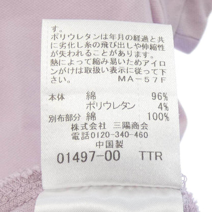 ブルーレーベルクレストブリッジ コットンポロシャツ