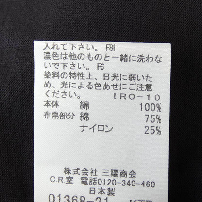 バーバリーロンドン トップス