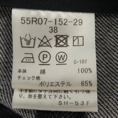 ブルーレーベルクレストブリッジ ジーンズ