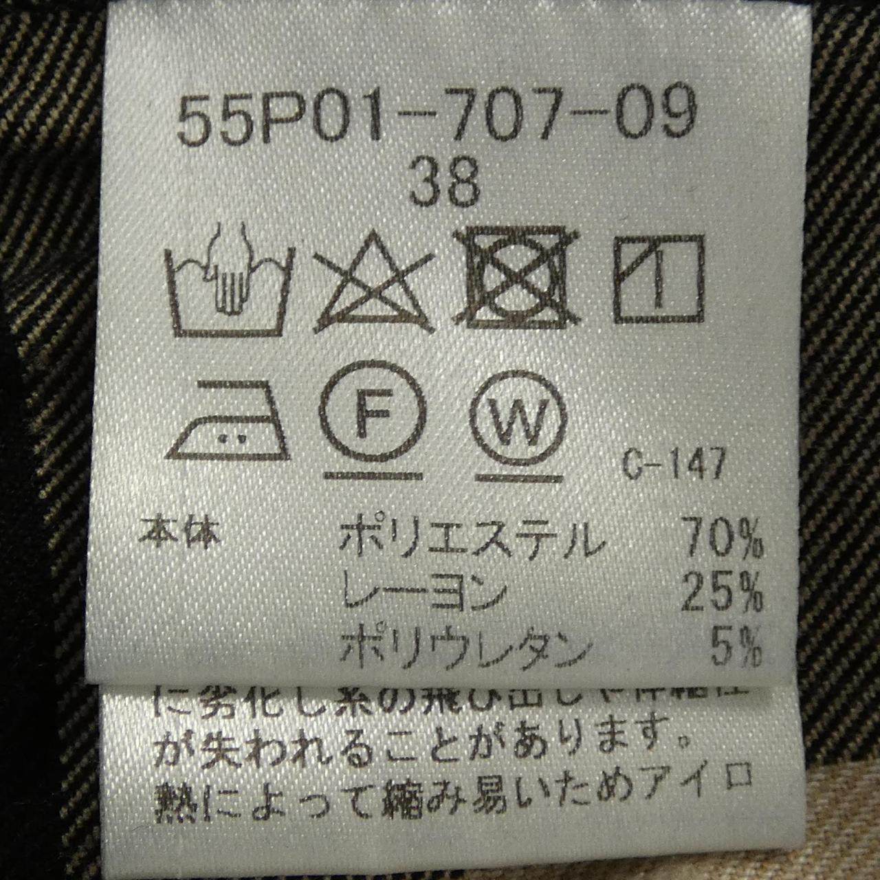 ブルーレーベルクレストブリッジ コットンパーカー