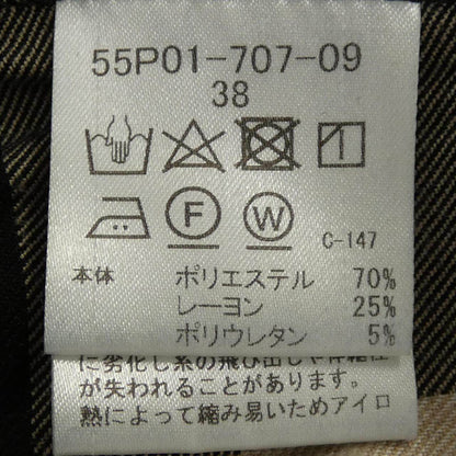 ブルーレーベルクレストブリッジ コットンパーカー