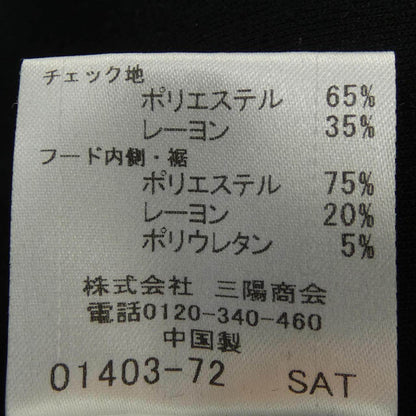 ブルーレーベルクレストブリッジ コットンパーカー