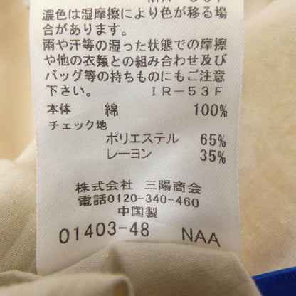 ブルーレーベルクレストブリッジ トップス