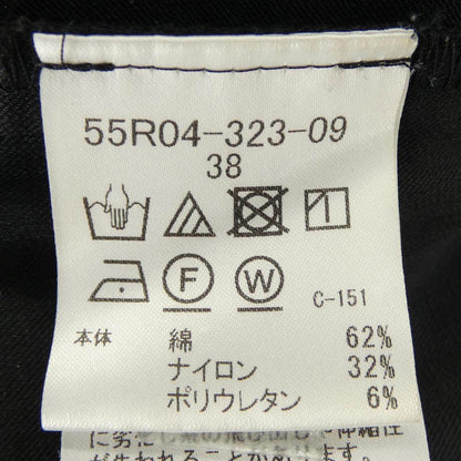 ブルーレーベルクレストブリッジ パンツ