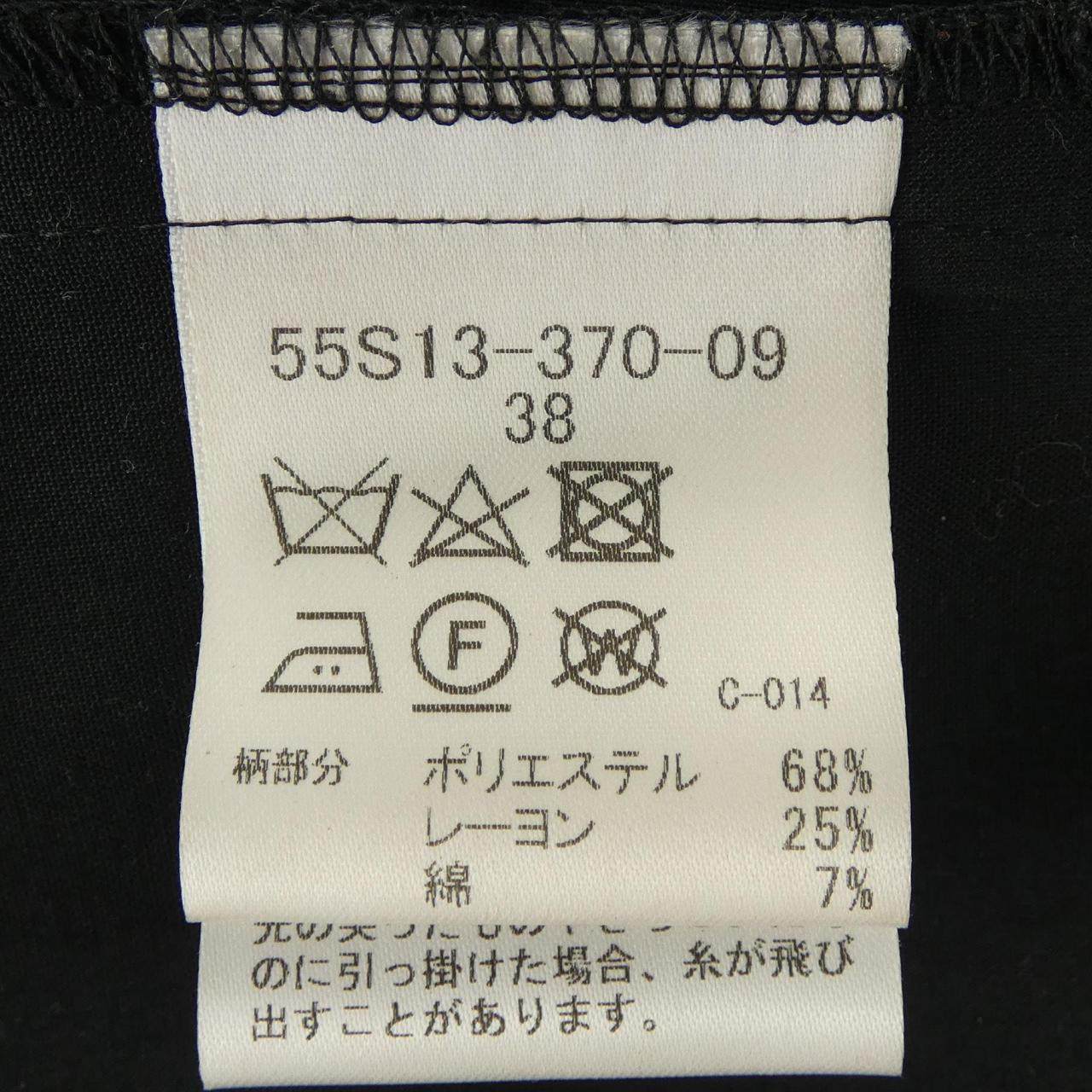 ブルーレーベルクレストブリッジ スカート