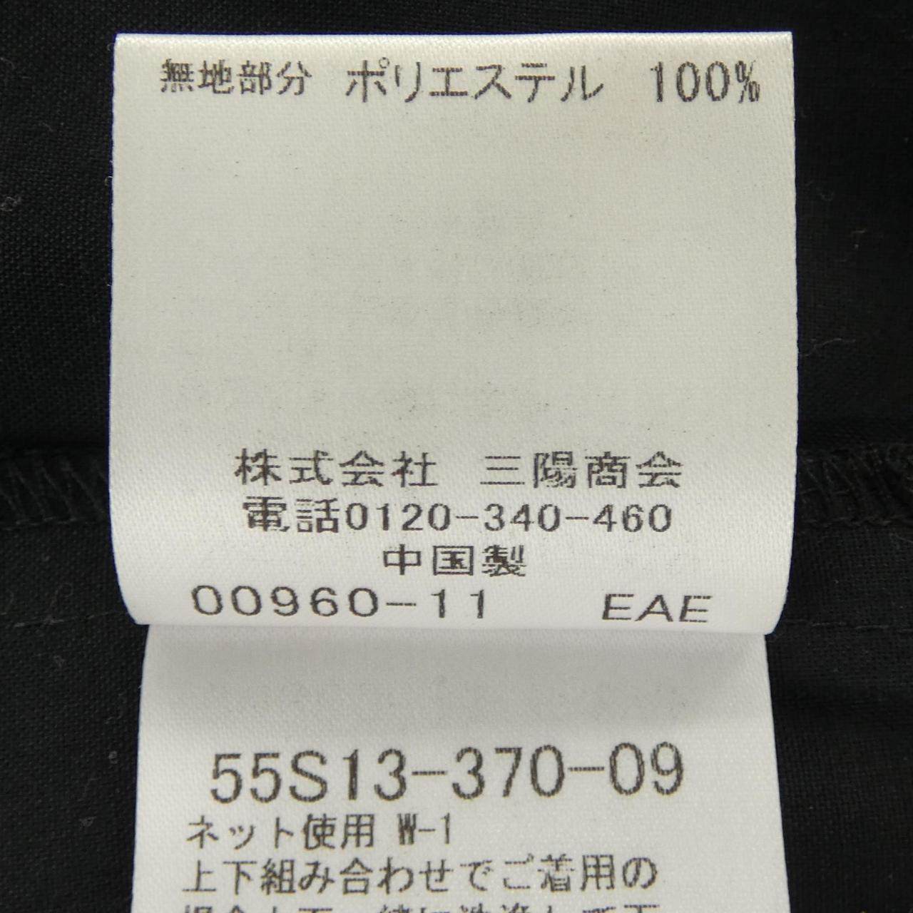 ブルーレーベルクレストブリッジ スカート