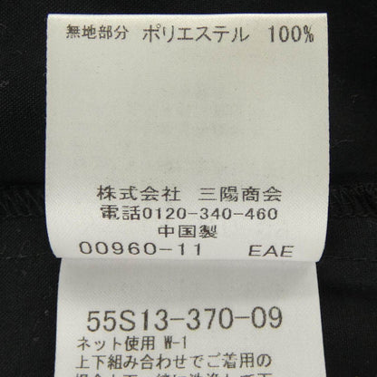 ブルーレーベルクレストブリッジ スカート