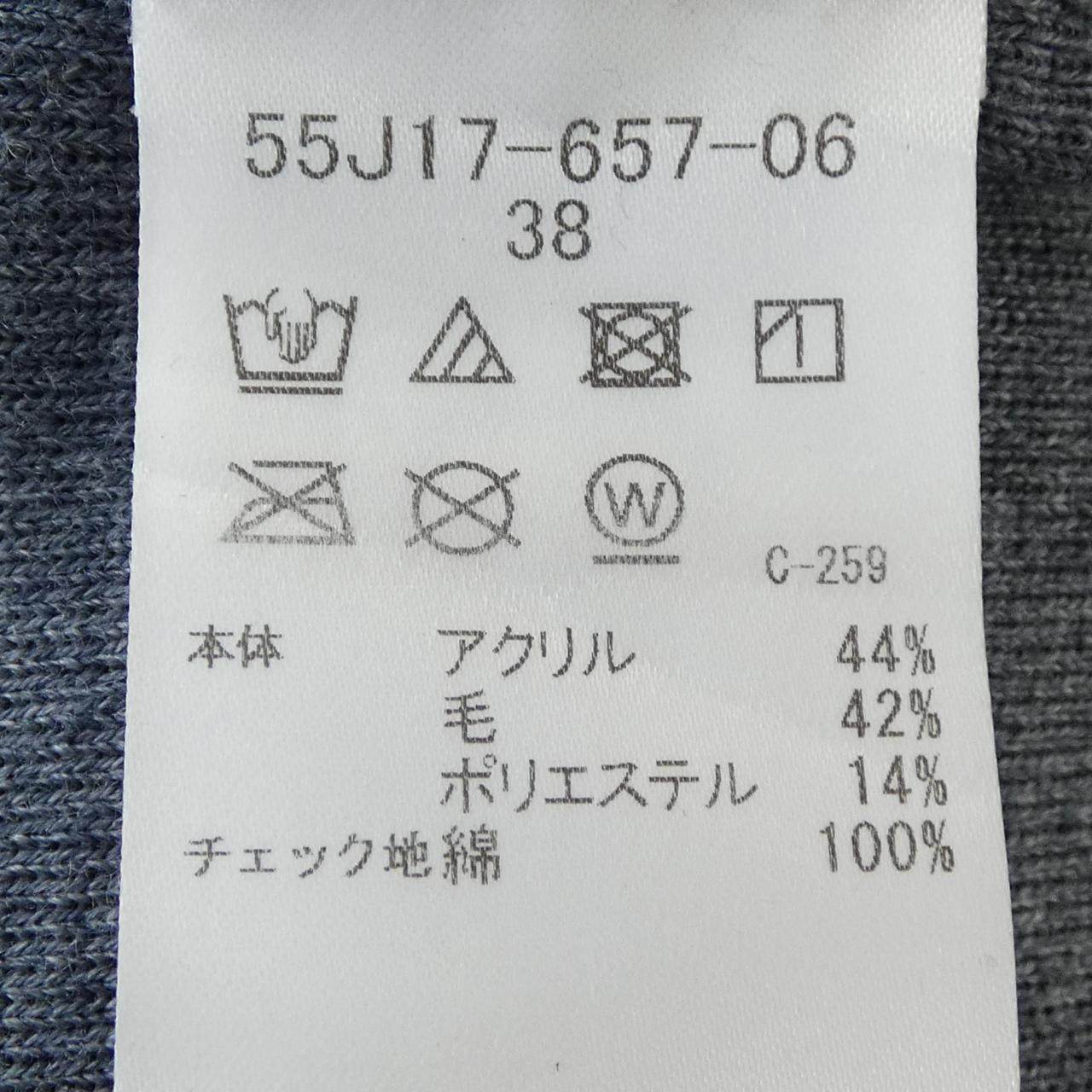 ブルーレーベルクレストブリッジ ワンピース