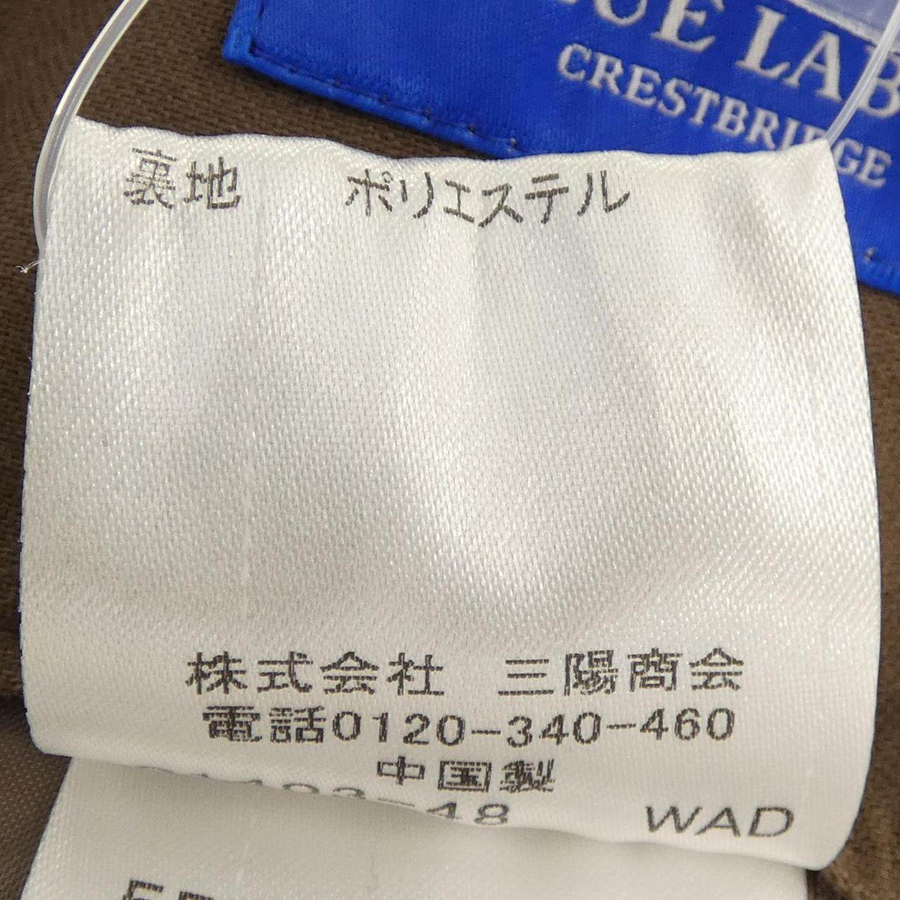 ブルーレーベルクレストブリッジ パンツ