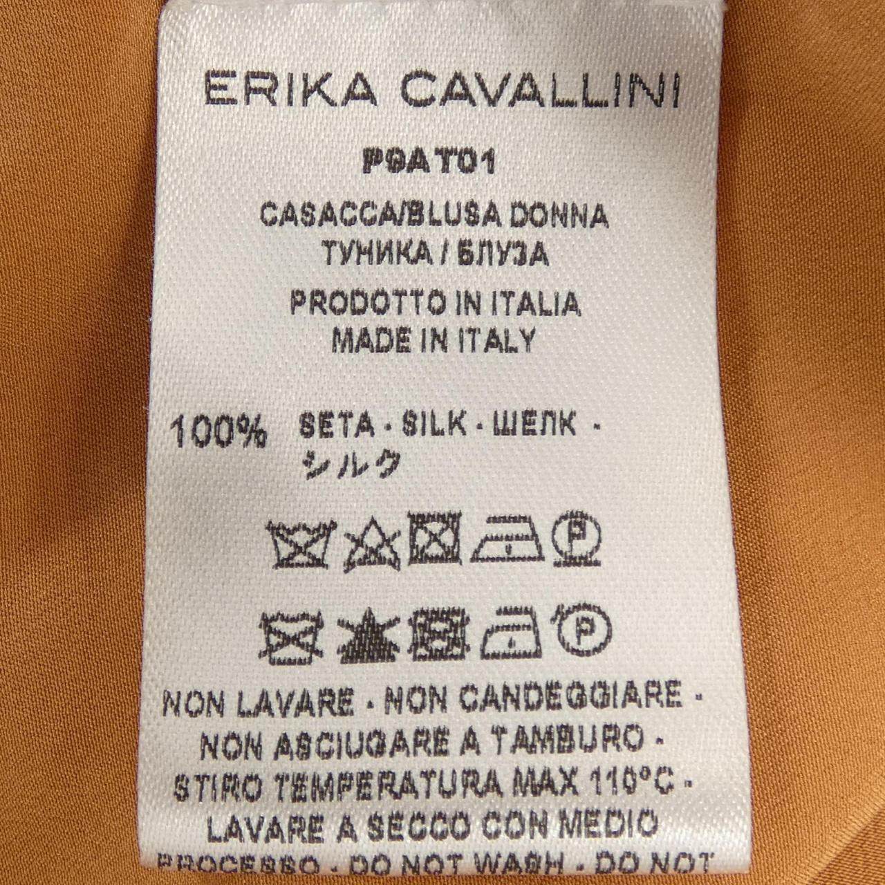 エリカカヴァリーニ シルクシャツ