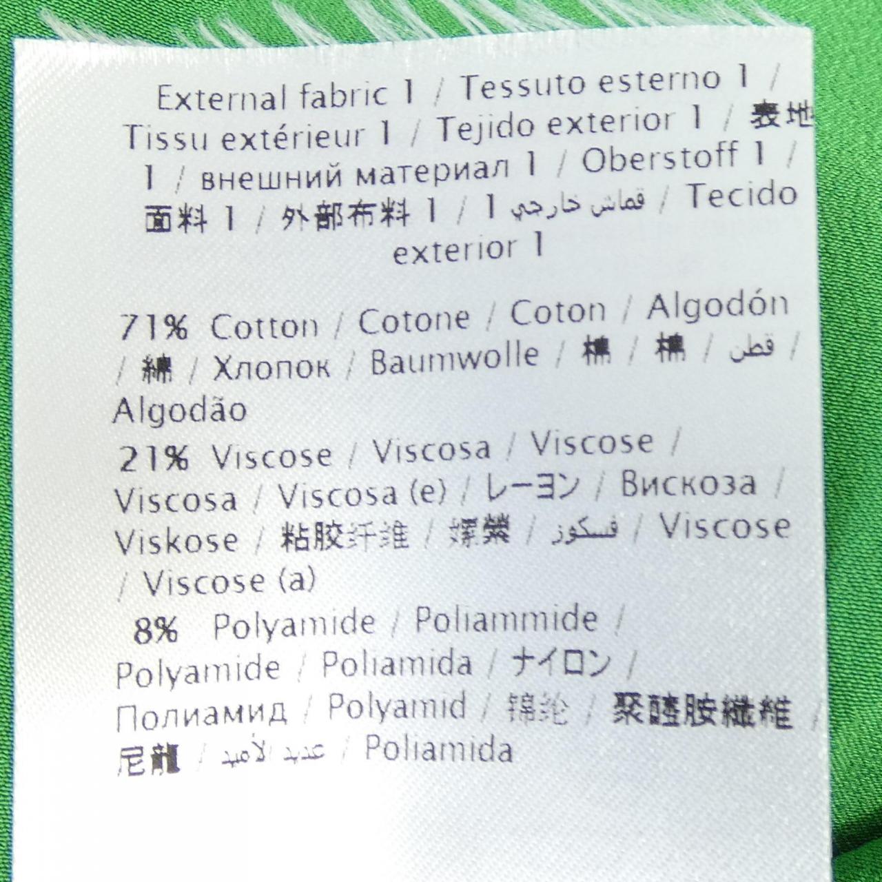 ヴァレンティノ シルクシャツ