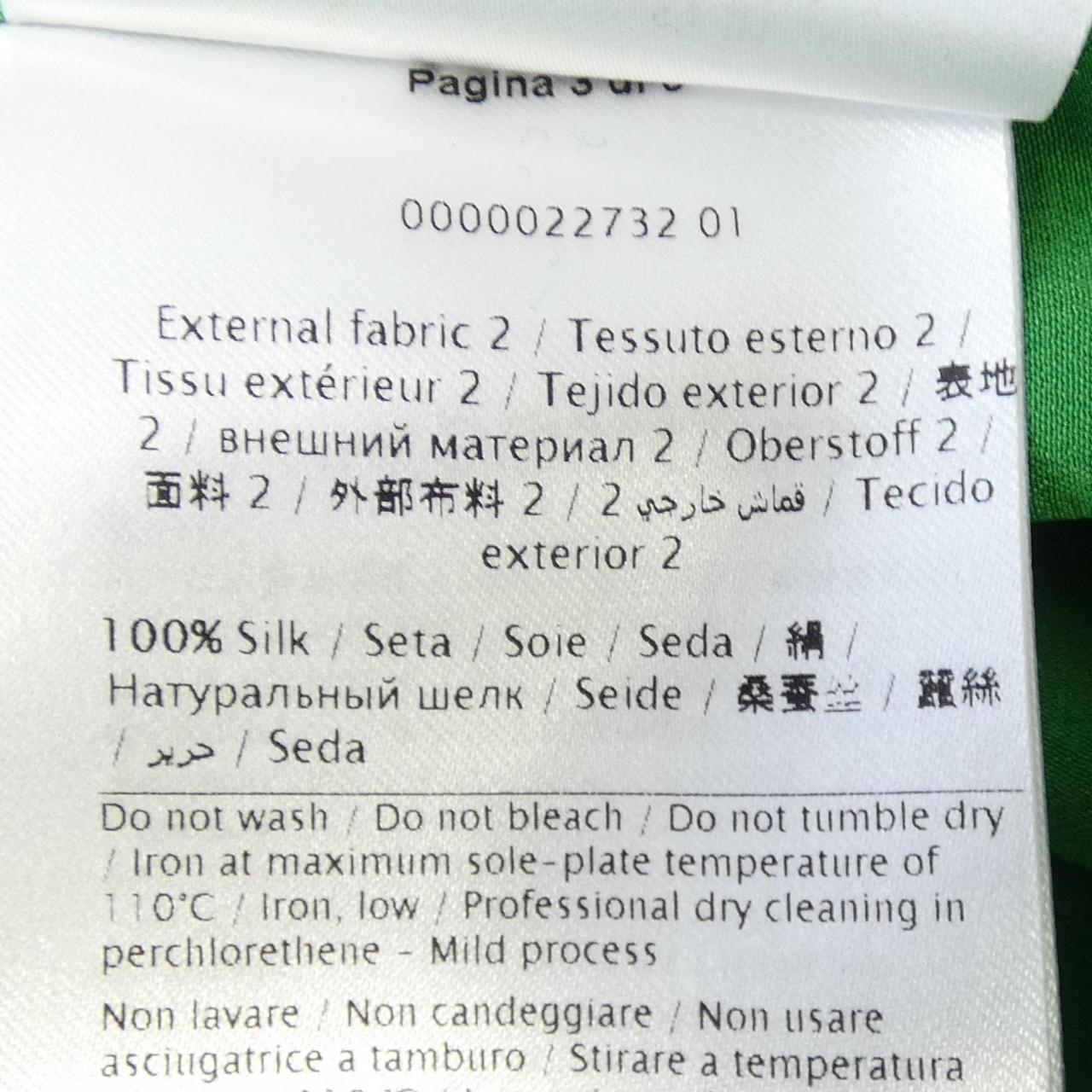 ヴァレンティノ シルクシャツ