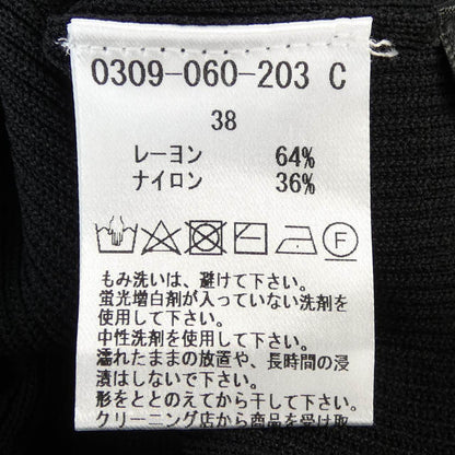 ソブ ニットトップス