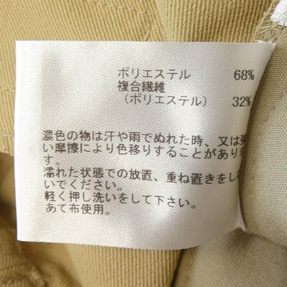 ローファッジ パンツ