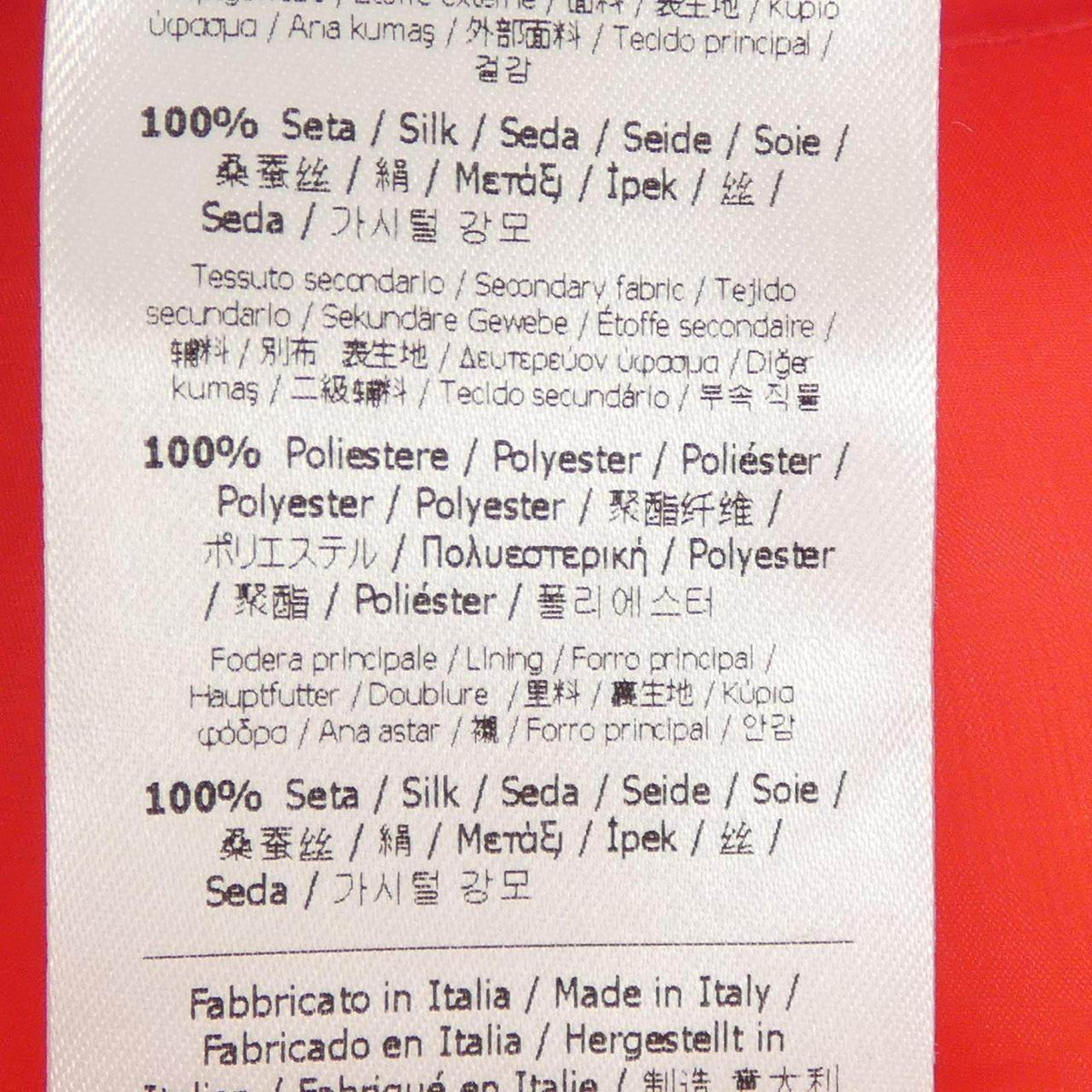 フェンディ シルクワンピース