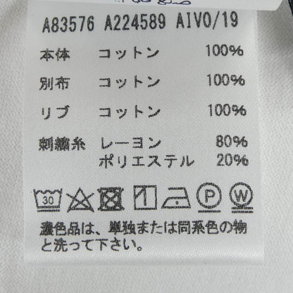 ヴェルサーチェ コットンTシャツ