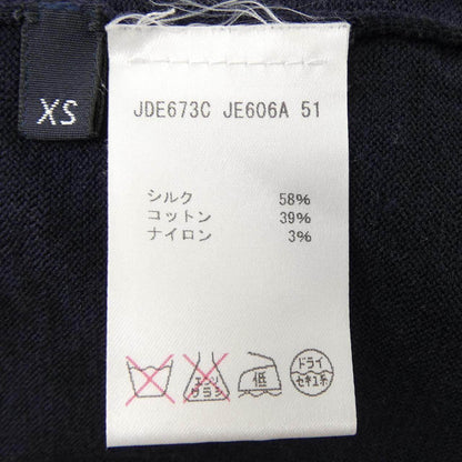 ジルサンダーネイビー カーディガン