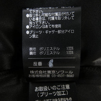 インディヴィ ワンピース