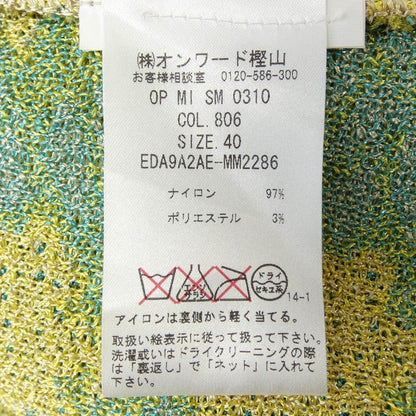 エムミッソーニ ワンピース