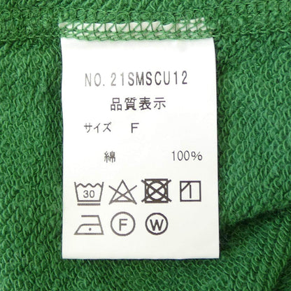シンゾーン トップス