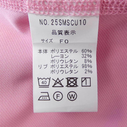 シンゾーン パーカー