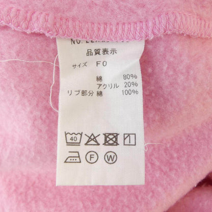 シンゾーン スウェット
