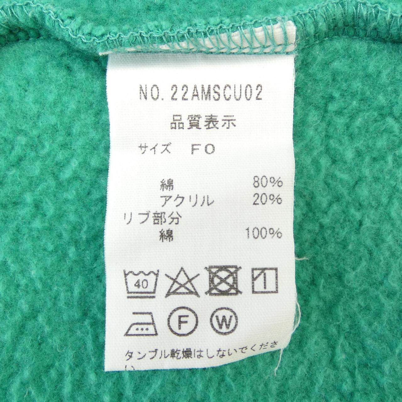 シンゾーン トップス