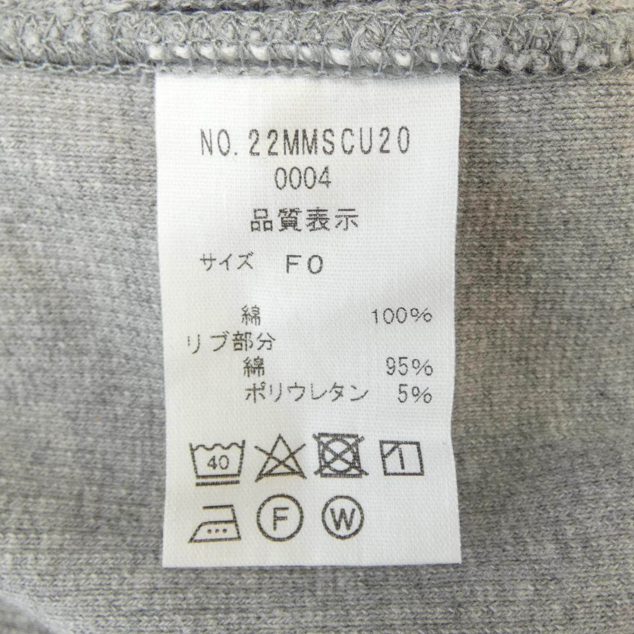 シンゾーン トップス