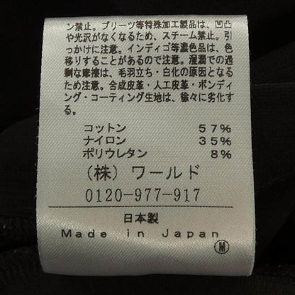 アンタイトル トップス