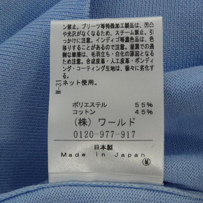 アンタイトル ニットトップス