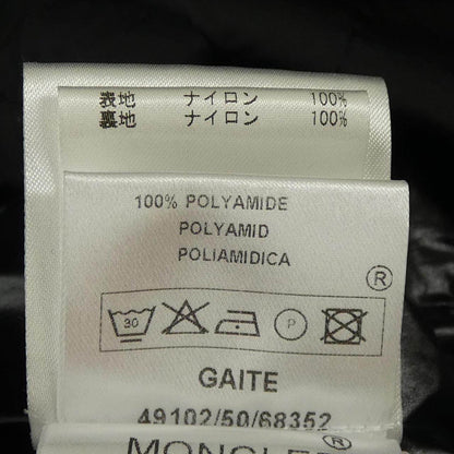 モンクレール GAITE コート