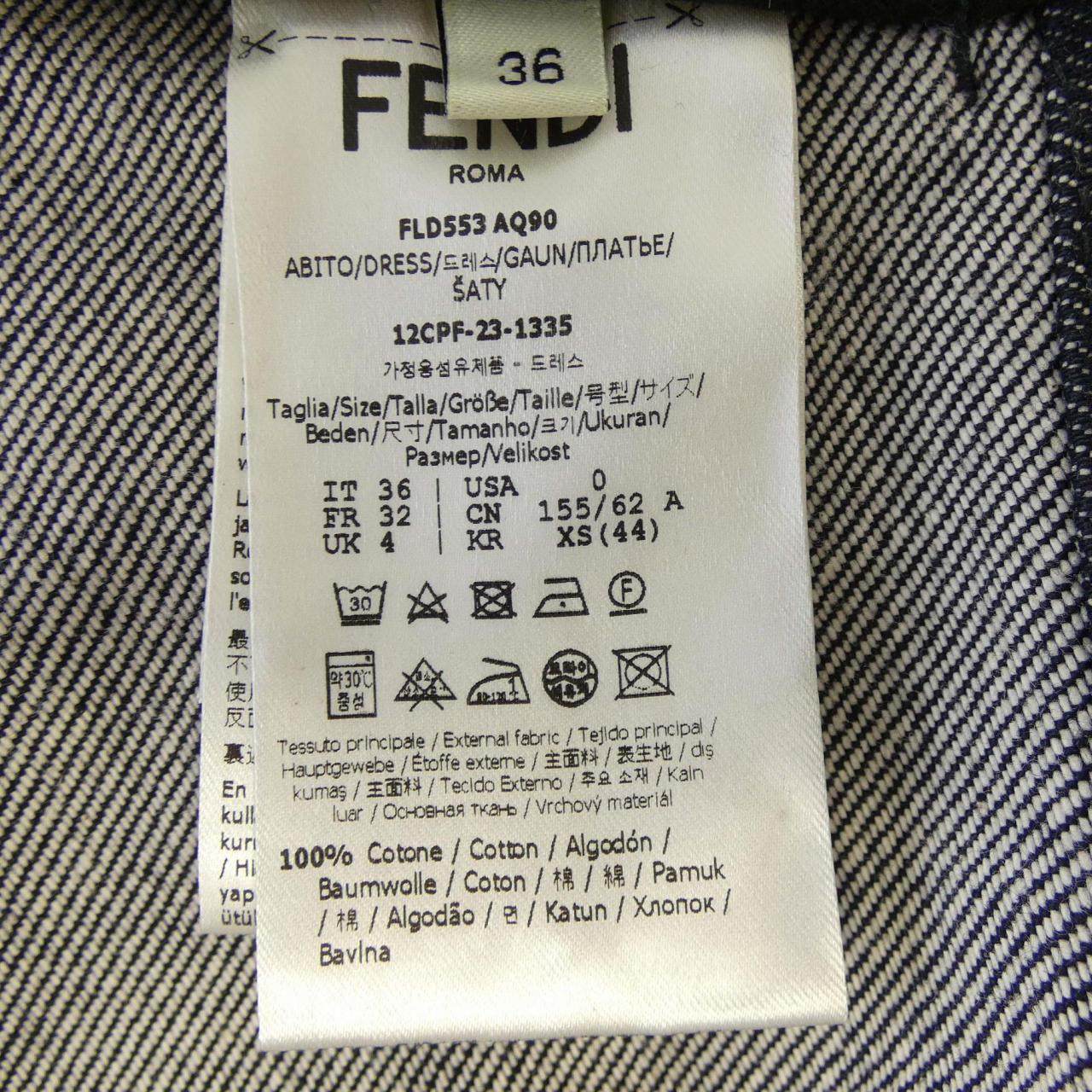 フェンディ ワンピース