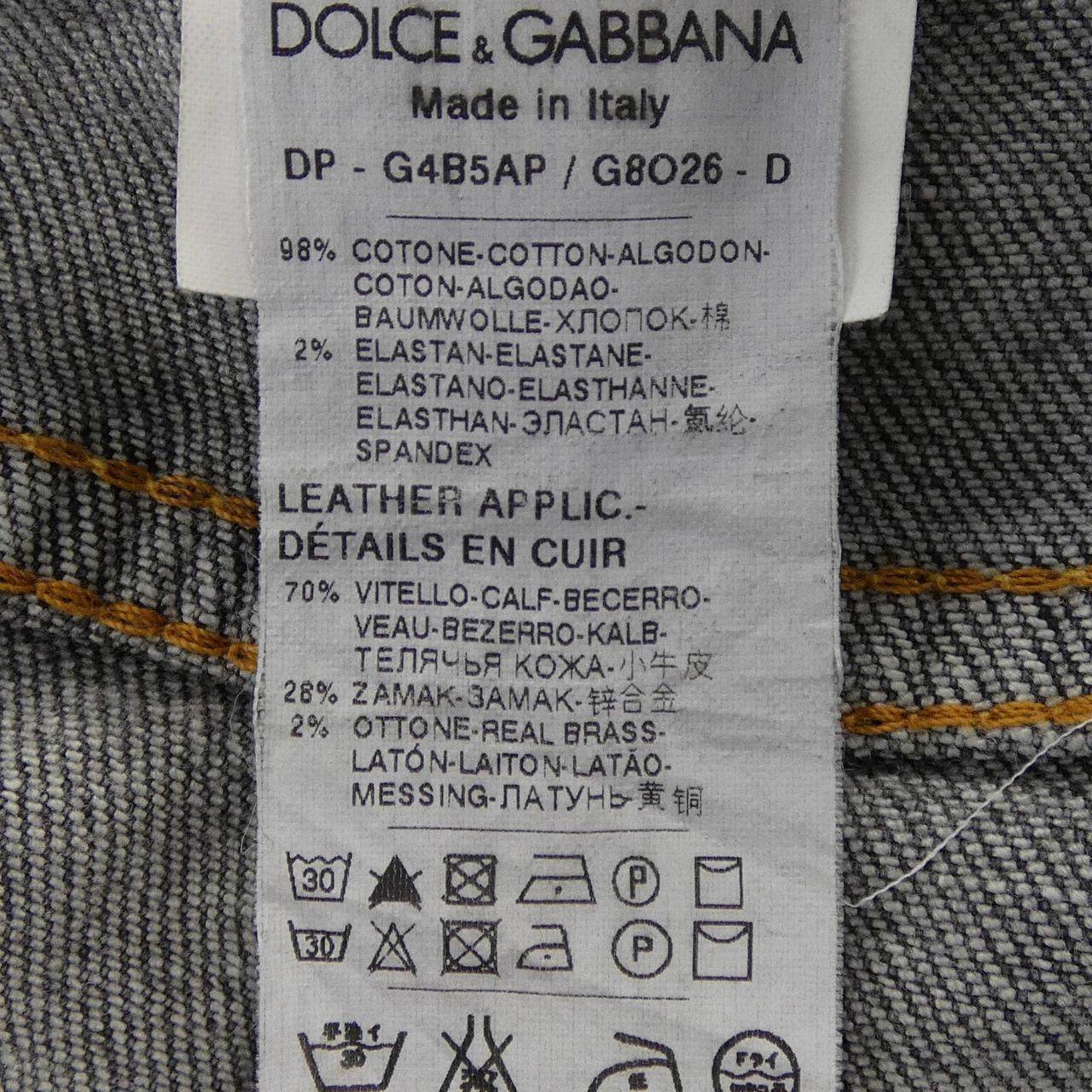 ドルチェ＆ガッバーナ ジーンズ