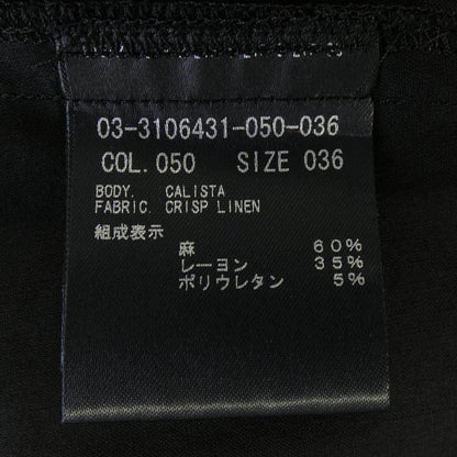セオリーリュクス パンツ