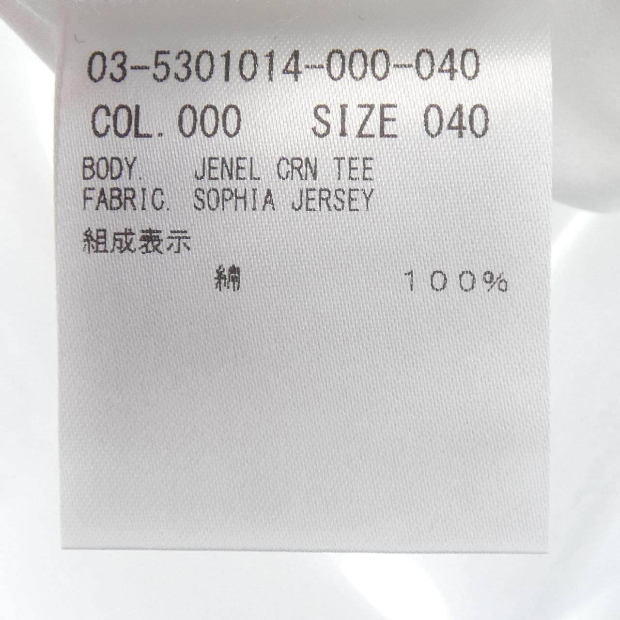セオリーリュクス コットンTシャツ