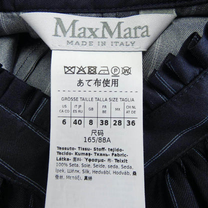 マックスマーラ シルクワンピース