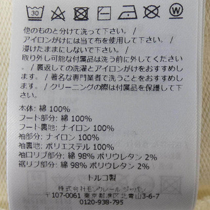 モンクレール コットンブルゾン