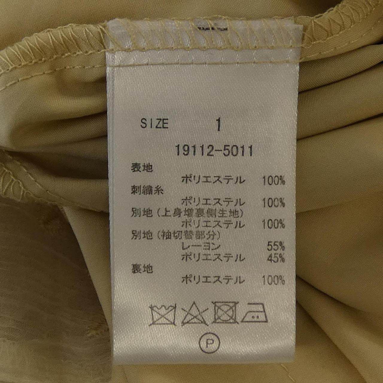 クラネ ワンピース