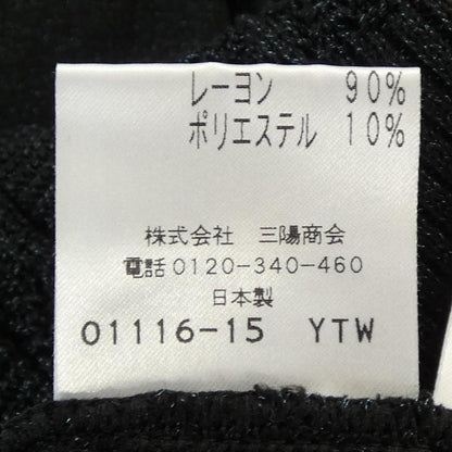 トゥービーシック トップス