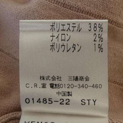 トゥービーシック ニットトップス