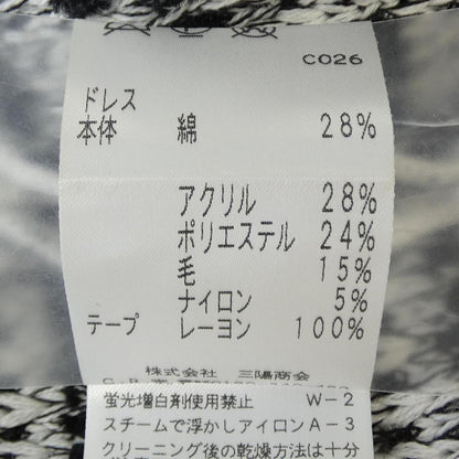コトゥー ワンピース