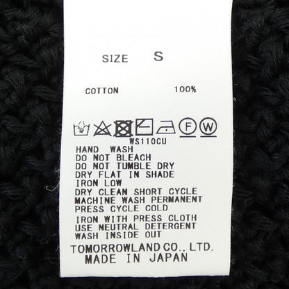 マカフィートップス