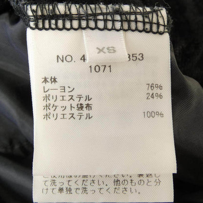 ロンハーマン パンツ