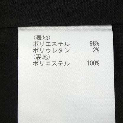 ダイアグラム ジャケット