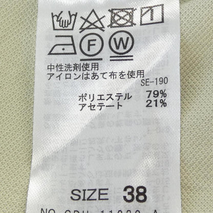 ロペピクニック セットアップ
