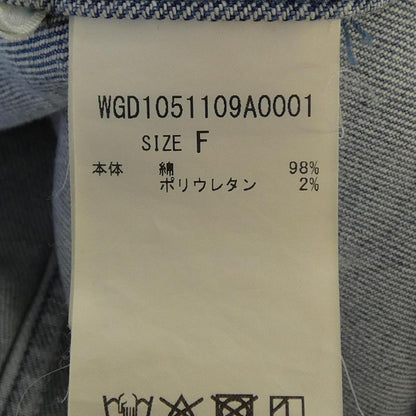 ウィムガゼット ワンピース